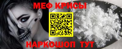 прущие грибы Нягань