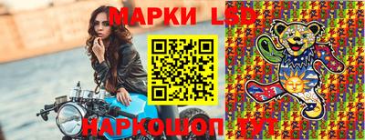 крисы Обь