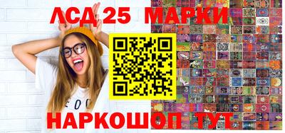 крисы Обь
