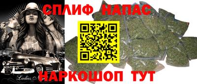 прущие грибы Нягань