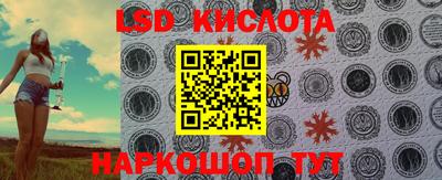 прущие грибы Нягань