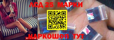 марихуана Первоуральск