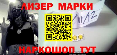 прущая мука Пенза