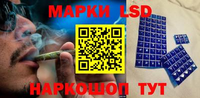 мефедрон VHQ Обнинск