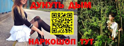 прущие грибы Нягань