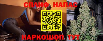 прущая мука Пенза