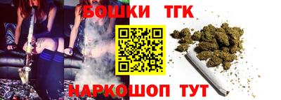 крисы Обь