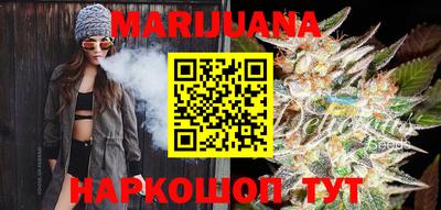 крисы Обь