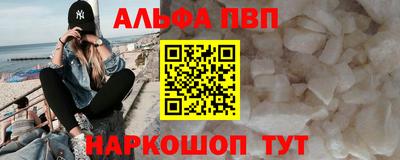 прущие грибы Нягань
