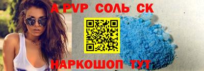 прущие грибы Нягань