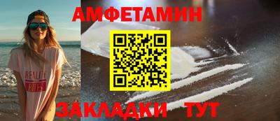 крисы Обь