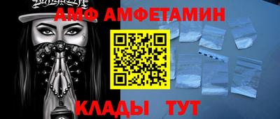 прущие грибы Нягань