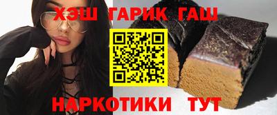 крисы Обь