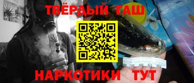 прущие грибы Нягань