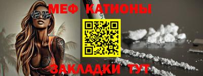 прущие грибы Нягань