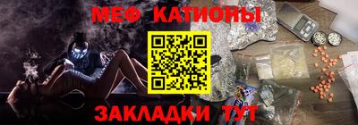 прущие грибы Нягань