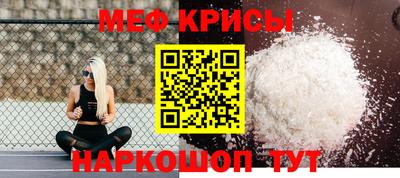 прущие грибы Нягань