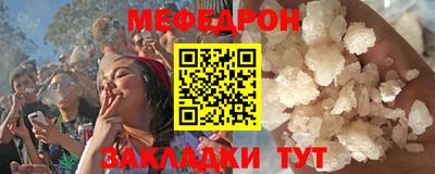 марихуана Первоуральск