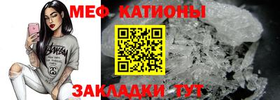 прущая мука Пенза