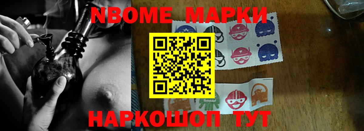 ЛСД экстази кислота  Вход с VPN  Лсд 25 экстази кислота  Солнечногорск 