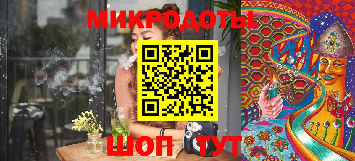 Галлюциногенные грибы GOLDEN TEACHER  Вход с VPN  Галлюциногенные грибы мицелий  Солнечногорск 